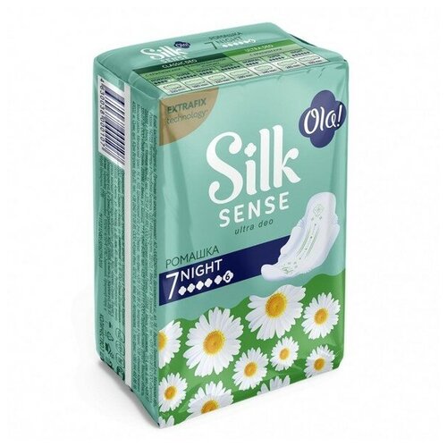 ОЛА OLA! прокладки SILK SENSE Ultra Deo Night Ромашка №7