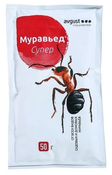 Инсектицид от муравьев Муравьед Супер, 50 г, Avgust - фотография № 3