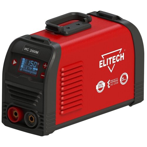 Сварочный аппарат ELITECH ИС 200 М E170301700 арт198714 11090₽