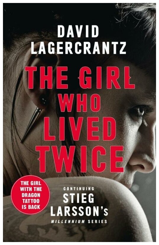 The Girl Who Lived Twice (David Lagercrantz) - фото №1