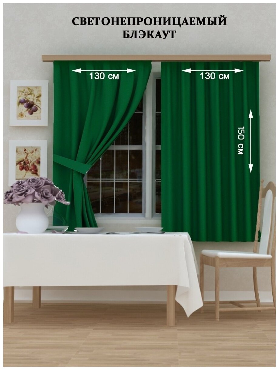 фото Шторы интерьерные