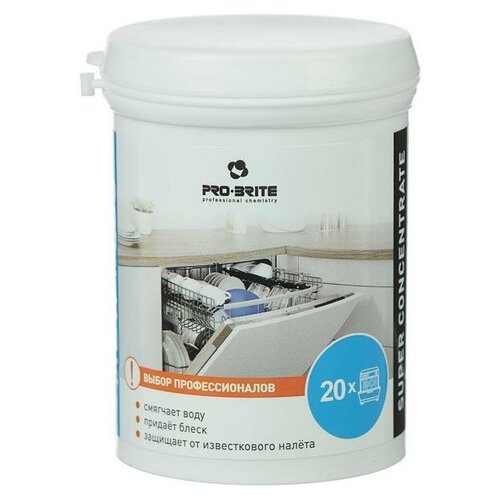 фото Pro- brite mdw plus powder порошок для пмм (20 циклов мойки) + мерная ложка (200 гр pro-brite