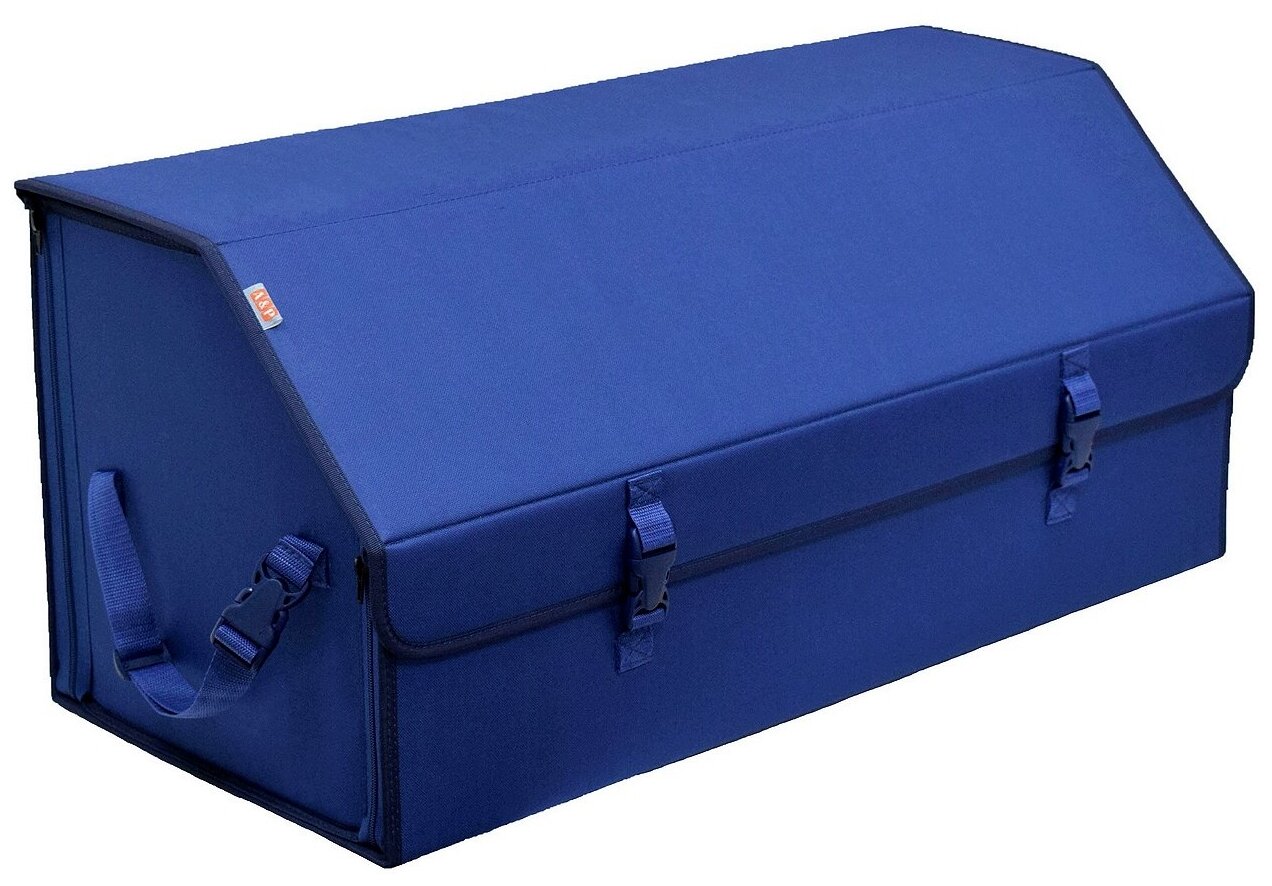 Органайзер-саквояж в багажник "Союз" (размер XXL). Цвет: синий.