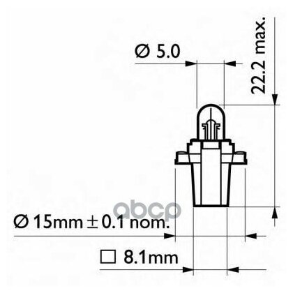 12597b2_к-Кт Ламп! (1.2w) 12v Bax 8.3s/1.35 Black Vision (2шт. В Блистере) Philips арт. 12597B2