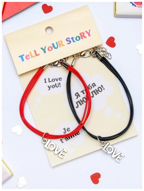 Комплект браслетов Tell your story, металл, 1 шт., размер 17 см, черный, красный