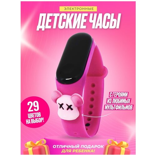 Часы наручные детские электронные Смарт часы умные часы 169000₽