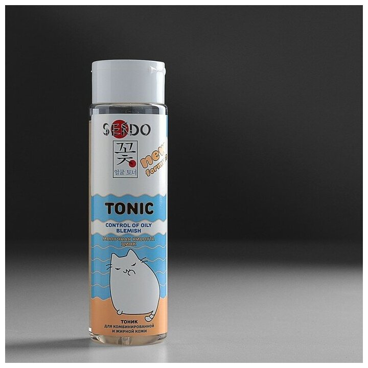 Тоник Sendo контроль жирного блеска для комбинированной и жирной кожи, 250 мл 4288584