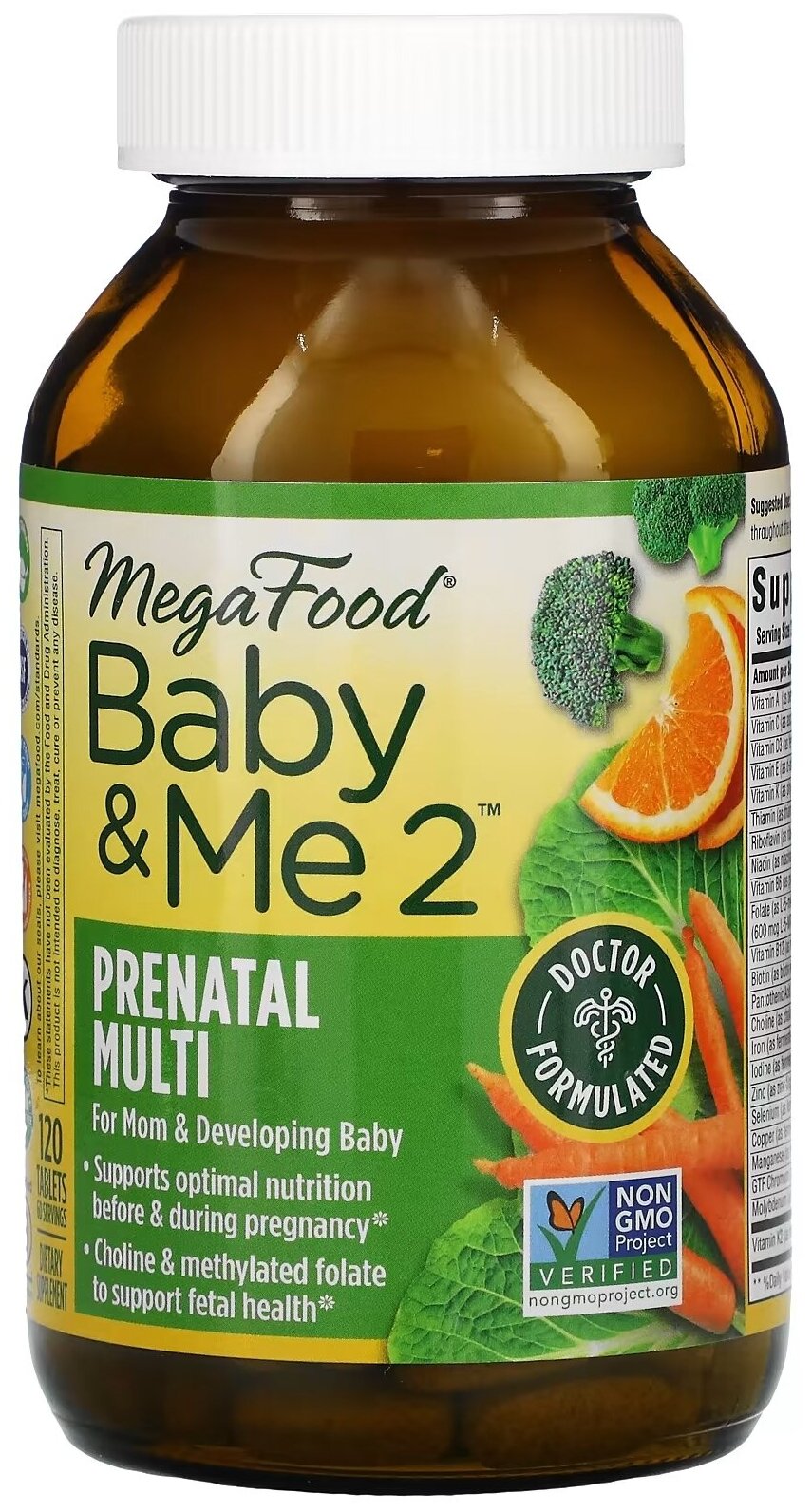 MegaFood Baby & Me 2 120 таблеток