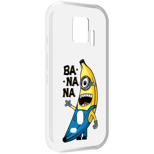 Чехол MyPads Банана-миньон для ZTE Nubia Red Magic 7S Pro задняя-панель-накладка-бампер