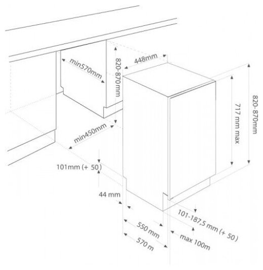 Посудомоечная машина BEKO DIS-26021 - фотография № 8