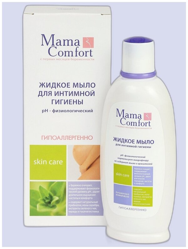 Наша мама MAMA COMFORT жидкое мыло для интимной гигиены 250 МЛ