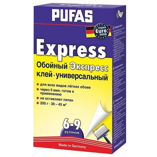 PUFAS N051 Express Euro 3000 клей обойный универсальный быстрорастворимый (200г)
