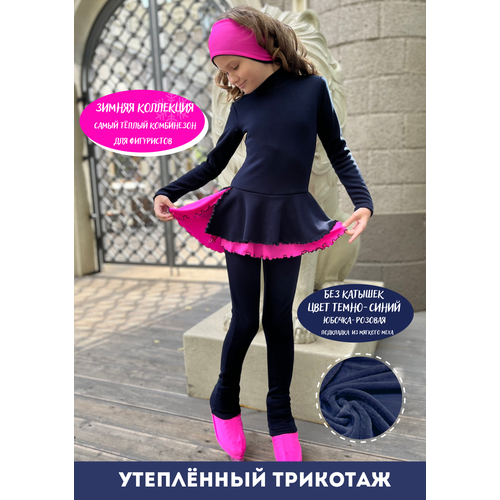 Комбинезон Olivi Classic для девочек, размер 136-148, синий, розовый