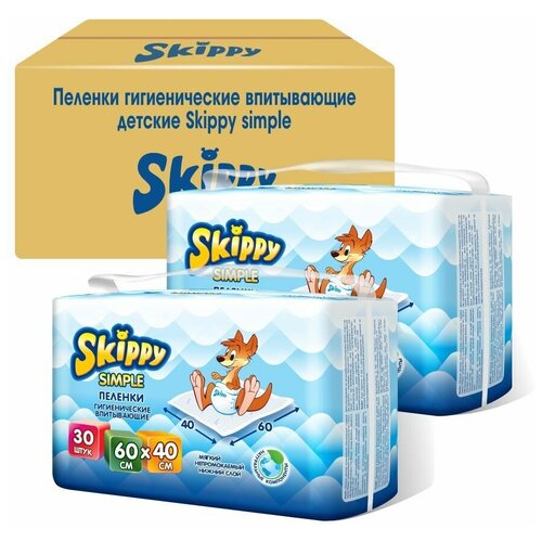 фото Гигиенические пеленки д/детей dr.skipp, р-р 60x40 (10шт.) 8028 dr. skipp