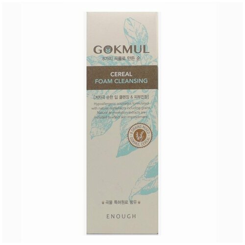 Enough Пенка для умывания лица, Enough 8 Grains Mixed Cereal Foam Cleansing, 100 мл