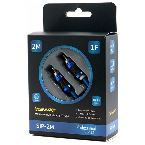 Swat SIP-2M Штука 71000₽