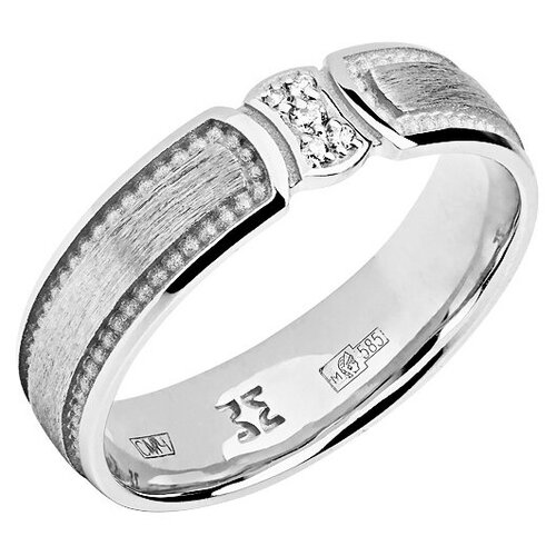 Кольцо обручальное Эстет, белое золото, 585 проба, бриллиант, размер 17.5