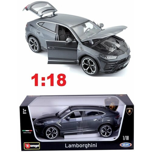 Машинка металл1:18 (Coll A) - LAMBORGHINI Urus