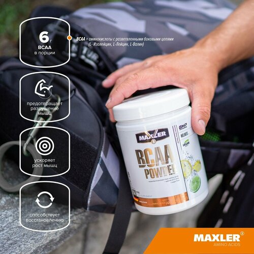 BCAA Maxler BCAA Powder, апельсин, 420 гр.