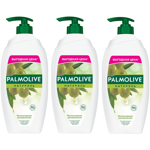 Гель-крем для душа Palmolive Натурэль Интенсивное увлажнение, 750 мл, 3 шт.