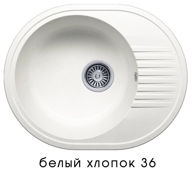 Polygran Мойка кухонная Polygran белый хлопок F-22 №36