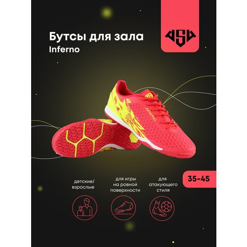 фото Полуботинки кроссовые inferno indoor 204a18 red/lime 40 as4