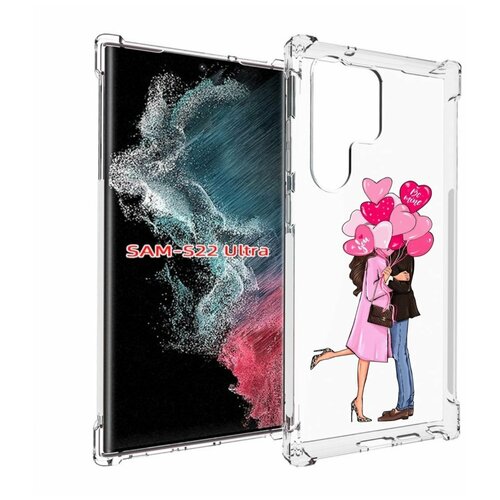 Чехол MyPads девушка-с-парнем-сердечки женский для Samsung Galaxy S23 Ultra задняя-панель-накладка-бампер