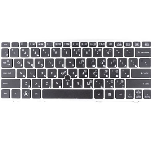 Клавиатура для HP 2560p серая рамка p/n: 6037B0081022, 638512-041, 65390-041, 700948-251