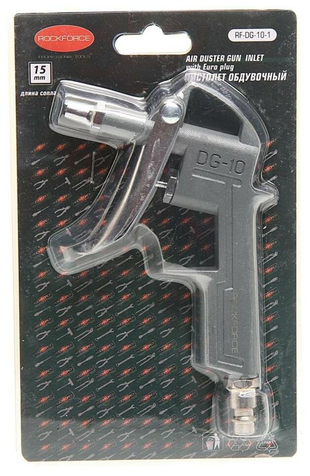 Пистолет продувочный пневматический (сопло 15мм) в блистере ROCKFORCE RF-DG-10-1
