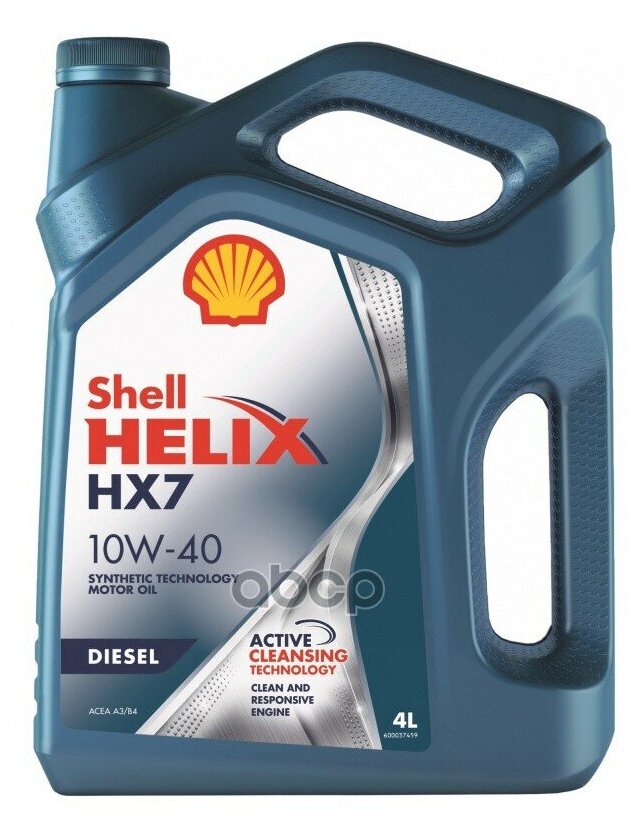 Shell Shell Helix Diesel Plus Hx7 10w40 4л Масло Моторное