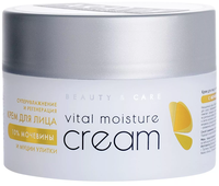 ARAVIA Professional Vital Moisture Cream крем для лица Суперувлажнение и регенерация с 10% мочевиной и муцином улитки, 150 мл