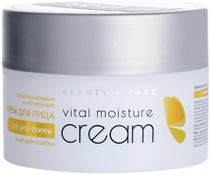 ARAVIA Professional Vital Moisture Cream крем для лица Суперувлажнение и регенерация с 10% мочевиной и муцином улитки, 150 мл