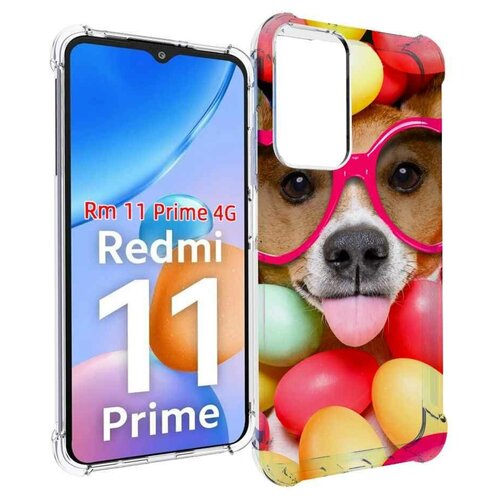 Чехол MyPads Собака-в-яйцах для Xiaomi Redmi 11 Prime 4G задняя-панель-накладка-бампер