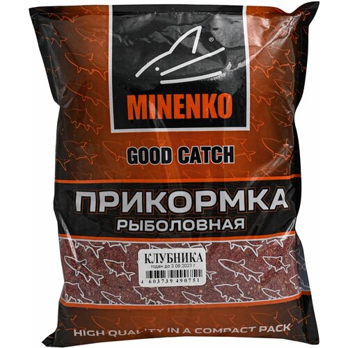 Прикормка MINENKO Good Catch Клубника прикормка good catch тутти фрути 700гр