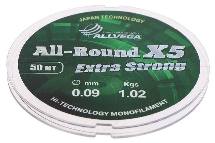 Леска монофильная ALLVEGA "All-Round X5" 50м 0,09мм, 1,02кг, прозрачная 5450223 - фотография № 2