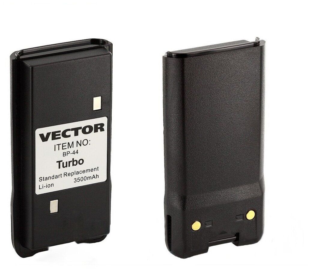 АКБ (аккумулятор) Vector BP-44 Turbo(для рации Vector VT-44 Turbo)