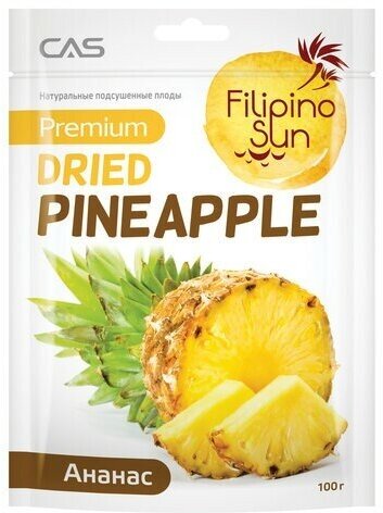 Ананас сушеный FILIPINO SUN, 100 г, филиппины, 4809012888844