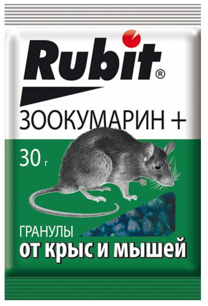 Rubit Защита от грызунов, зоокумарин+ гранулы 30гр 22581