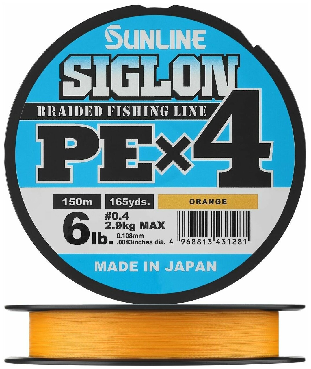 Плетеный шнур для рыбалки Sunline Siglon PE X4 #0,4 0,108мм 150м (orange)