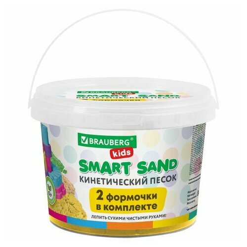 Песок для лепки кинетический BRAUBERG KIDS песочный 500 г 2 формочки ведерко 665094 360₽