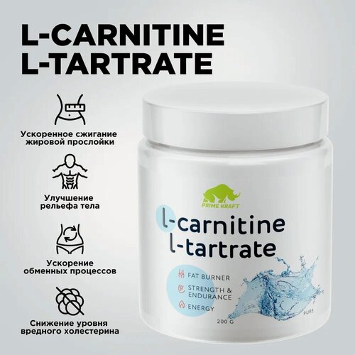 Изображение товара Продукт для питания спортсменов L-Carnitine L-Tartrate pure (чистый) банка 200 г