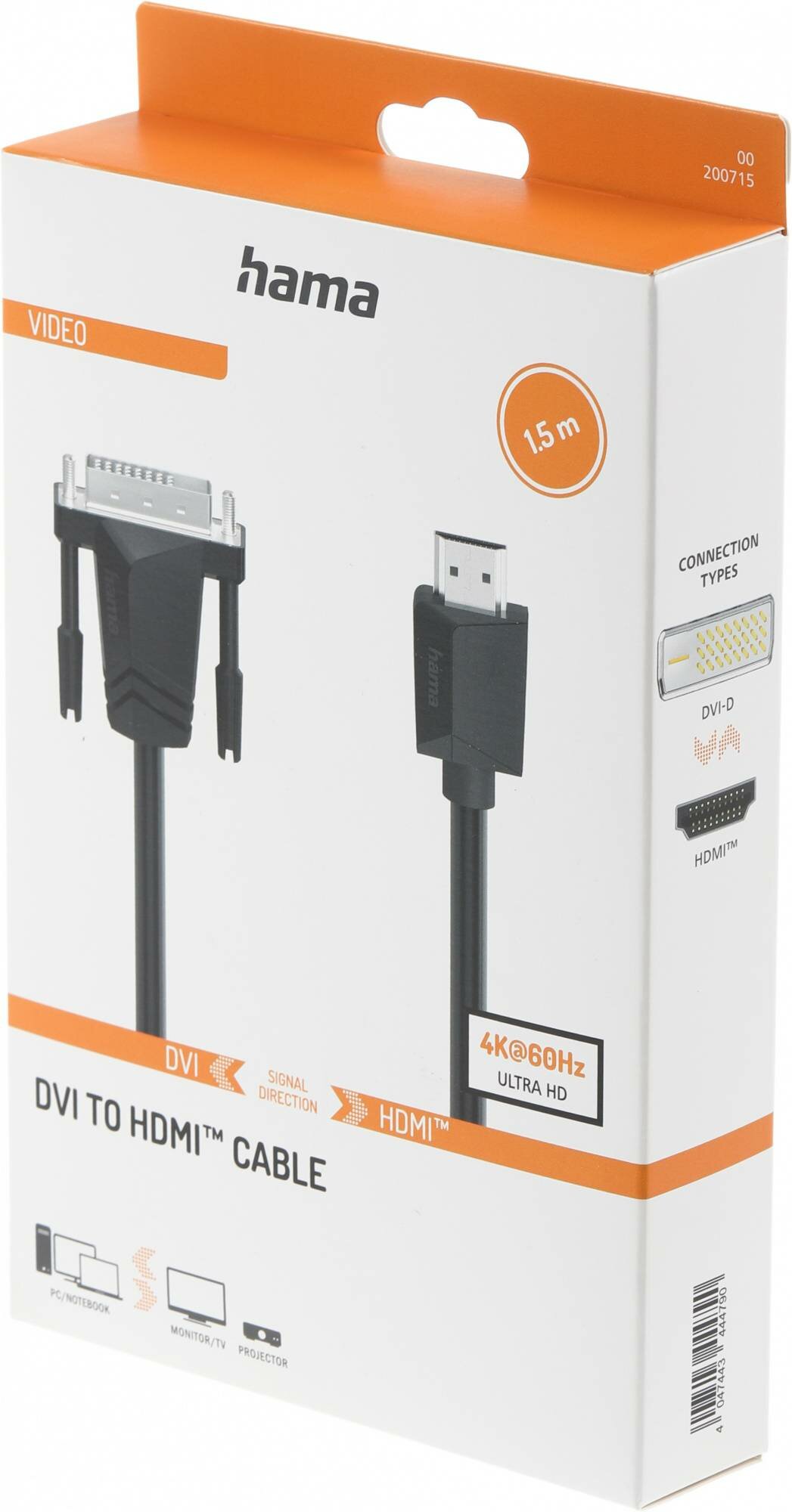 Кабель Hama H-200715 DVI (m)/HDMI (m) 1.5м. (00200715) - фото №5