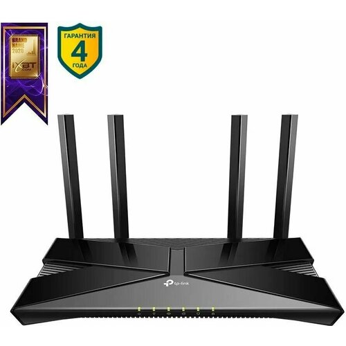 Роутер беспроводной TP-LINK Archer AX53 AX3000 10/100/1000BASE-TX черный