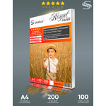 Фотобумага премиум класса Sharco глянцевая А4, 200г, 100 листов Hight Glossy Photo Paper - изображение