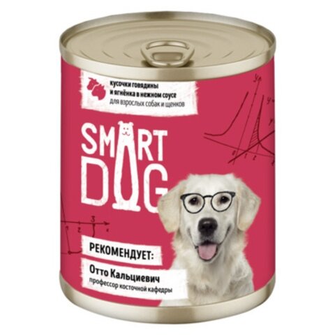 Smart Dog - Консервы для взрослых собак и щенков кусочки говядины и ягненка в нежном соусе - 0,4 кг