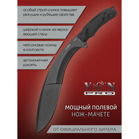 Нож VN Pro K2000 (T-REX), сталь 420