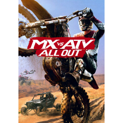 MX vs ATV – All Out (Steam; PC; Регион активации РФ, СНГ) mx vs atv reflex steam pc регион активации россия и снг