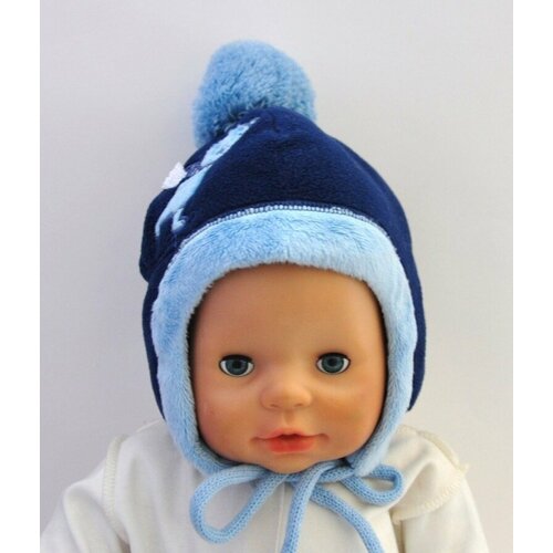 фото Шапка tutu, размер 42-44, мультиколор