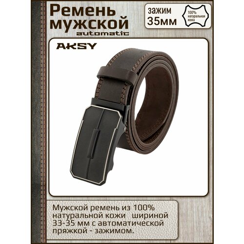 фото Ремень millennium, размер 130, коричневый