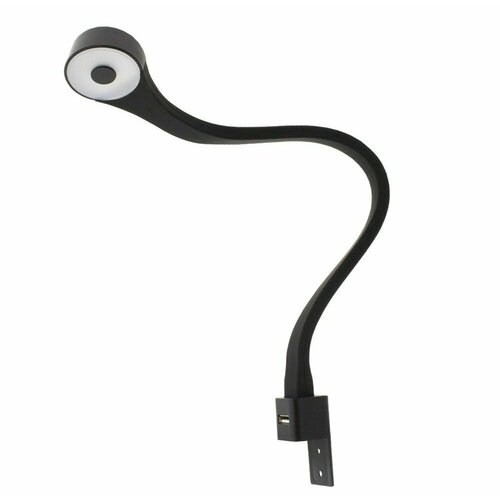 Светильник Flexi Alumove Light c USB зарядкой, черный
